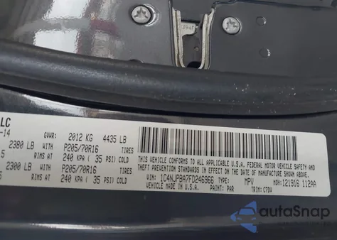 2015 Jeep Patriot Sport из США, поврежденный, VIN 1C4NJPBA7FD246966